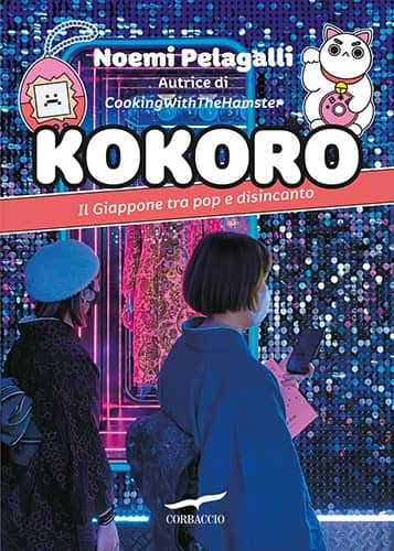 regali a tema giappone libro Kokoro Il Giappone tra pop e disincanto